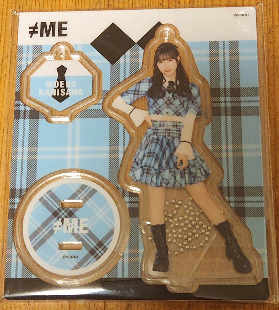 ≠ME 蟹沢萌子 アクリルスタンド - メルカリ