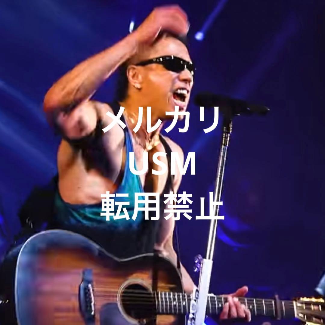 長渕剛 OH! ツアー 着用 サングラス 長渕 Tsuyoshi Nagabuchi Concert Tour 2023 OH! | イベント情報 | 札幌市民