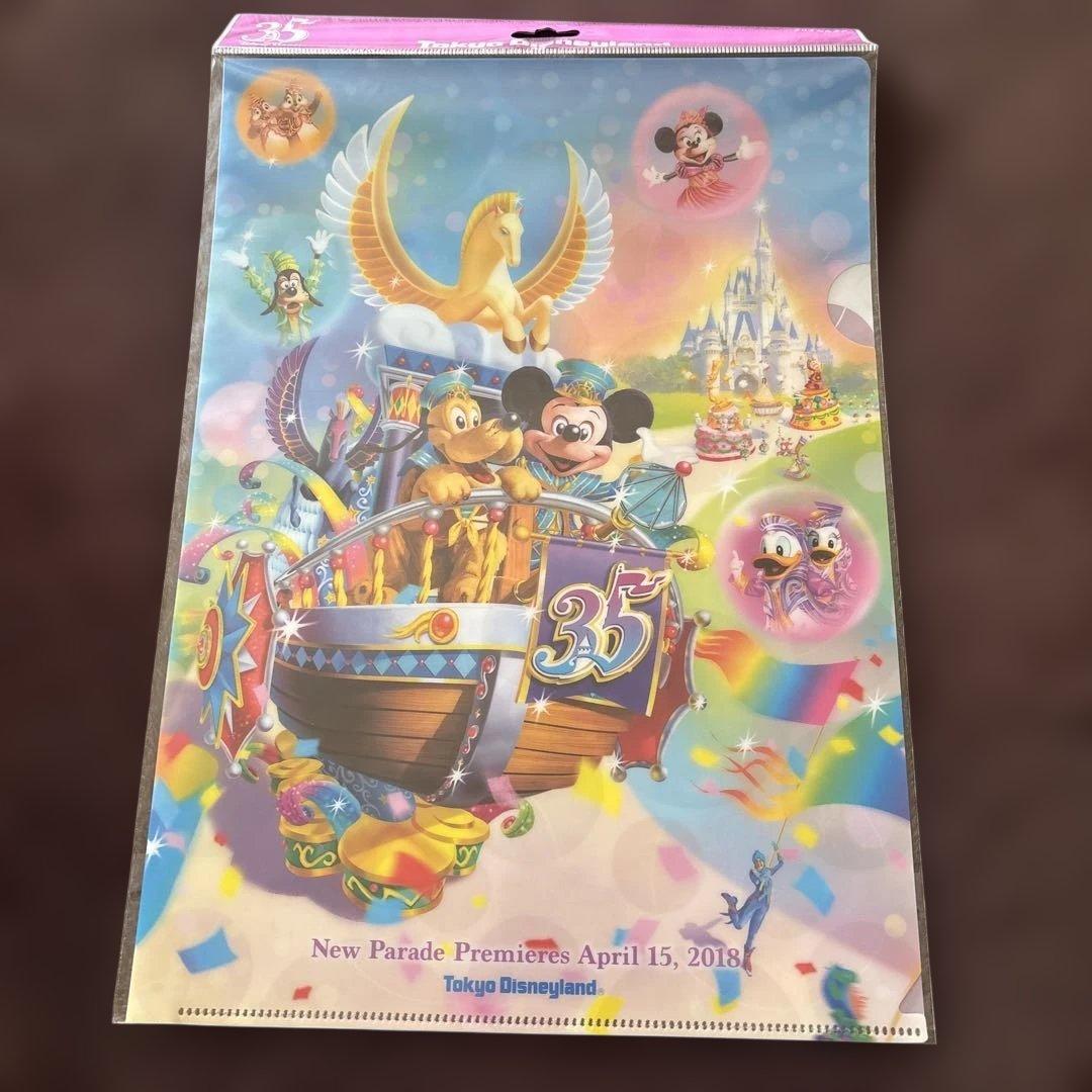 東京ディズニーリゾート ディズニーランド 35周年 クリアファイル