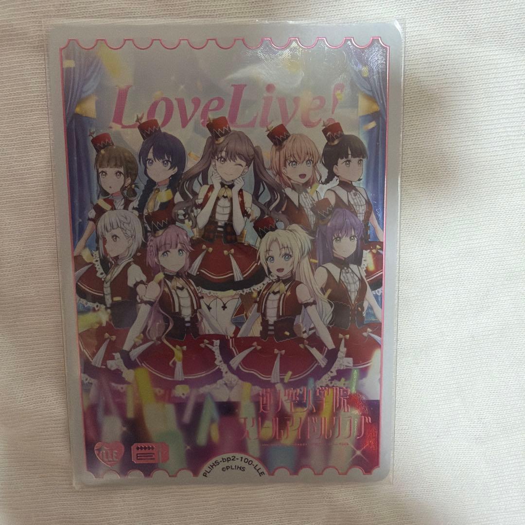 ラブライブ！ オフィシャルカードゲーム ラブカ LLE 蓮ノ空 ラブライブ！シリーズ オフィシャルカードゲーム スタートデッキ「蓮ノ