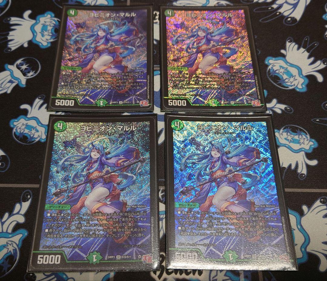 キヨマサ様 リクエスト 5点 まとめ商品 716ntUGWFsL._AC_UF350,