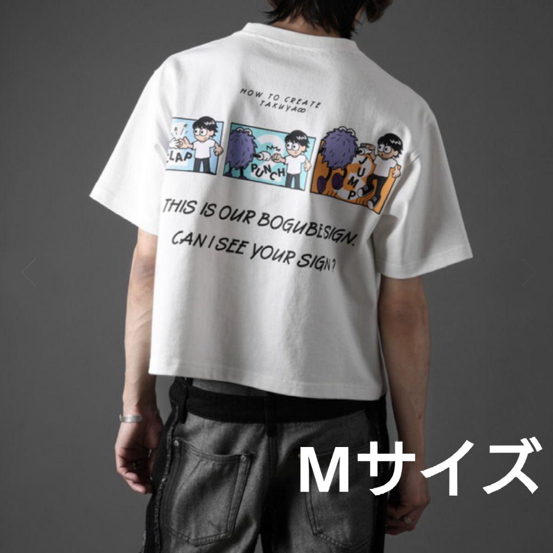 TAKUYA∞の創り方 Tシャツ クロップ UVERworld 短め M B - メルカリ