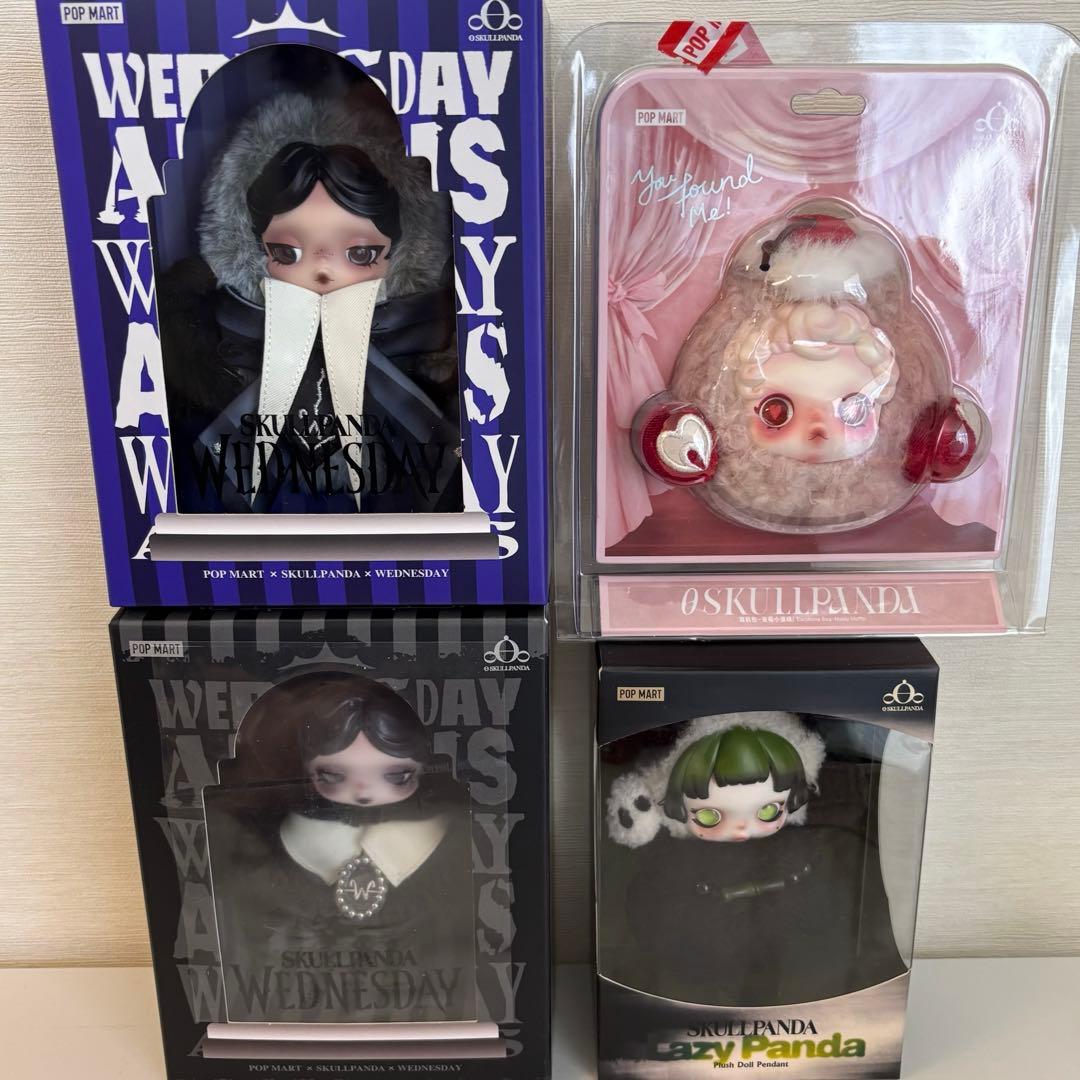 マ*キ様 ポップマート スカルパンダ ぬいぐるみペンダントセット新品未開封 新品未開封】【正規品】SKULLPANDA Lazy Panda ぬいぐるみペンダント