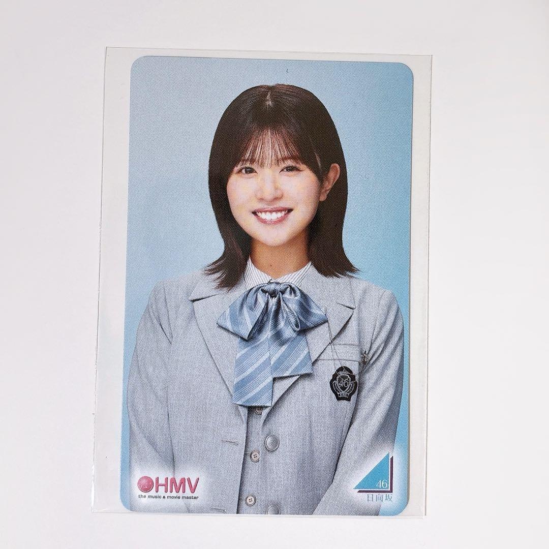 日向坂46 松田好花 HMV クーポン トレカ クリフハンガー - メルカリ