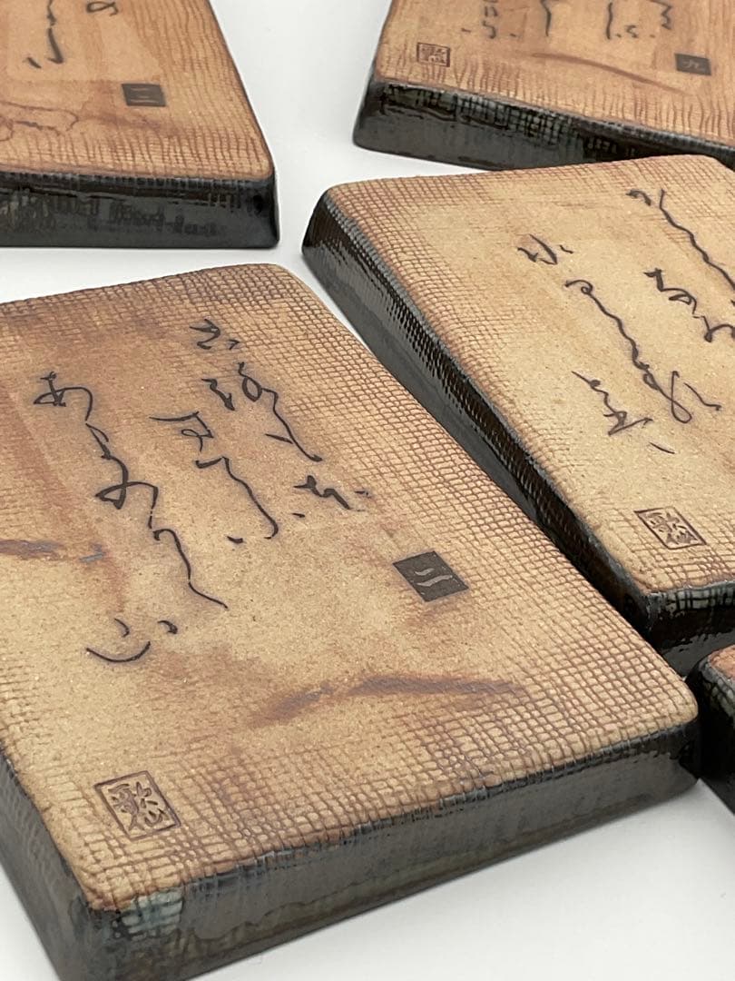 歌仙 歌留多 百人一首 角皿 銘々皿 - メルカリ
