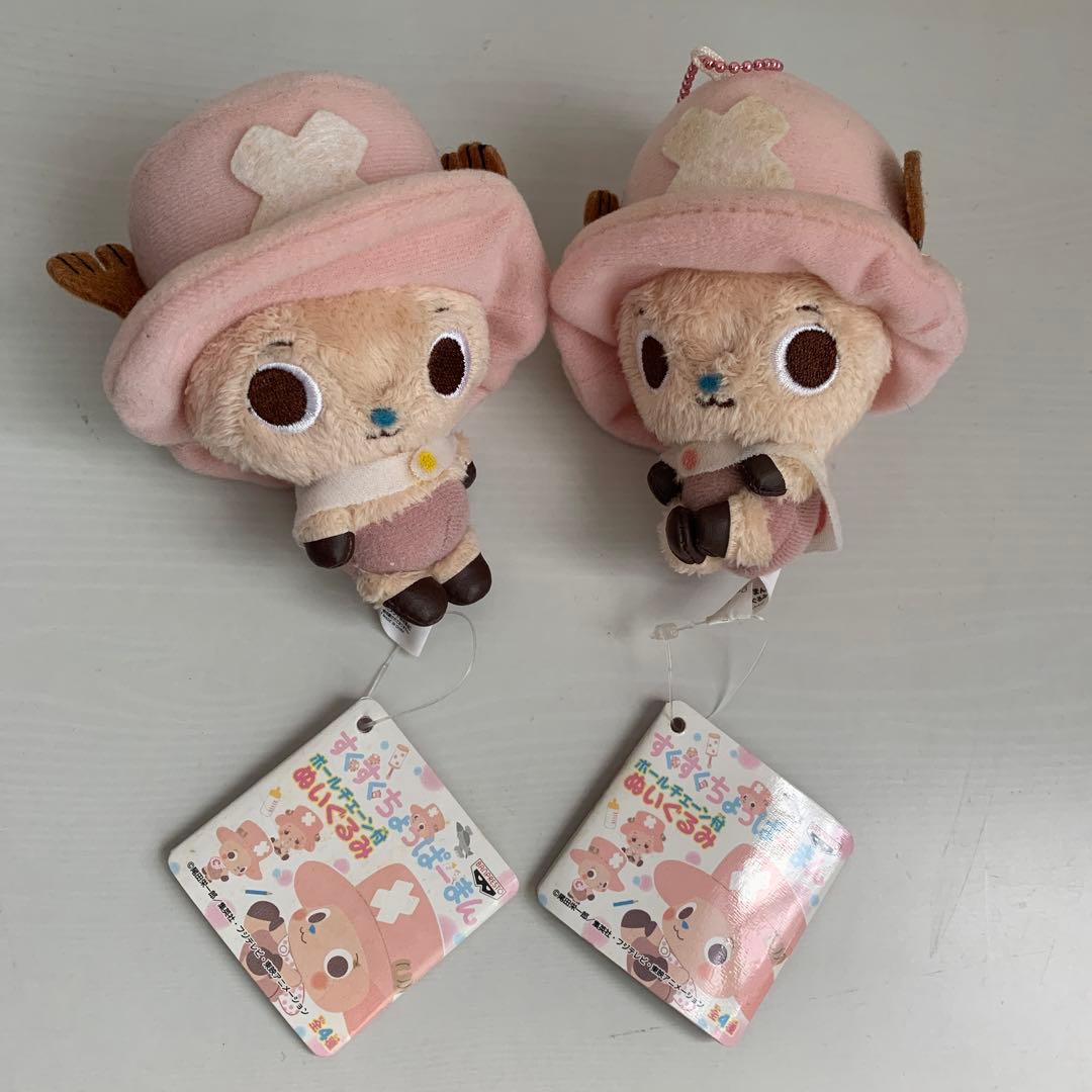 ワンピース チョッパー すくすくちょっぱーまん ぬいぐるみボール