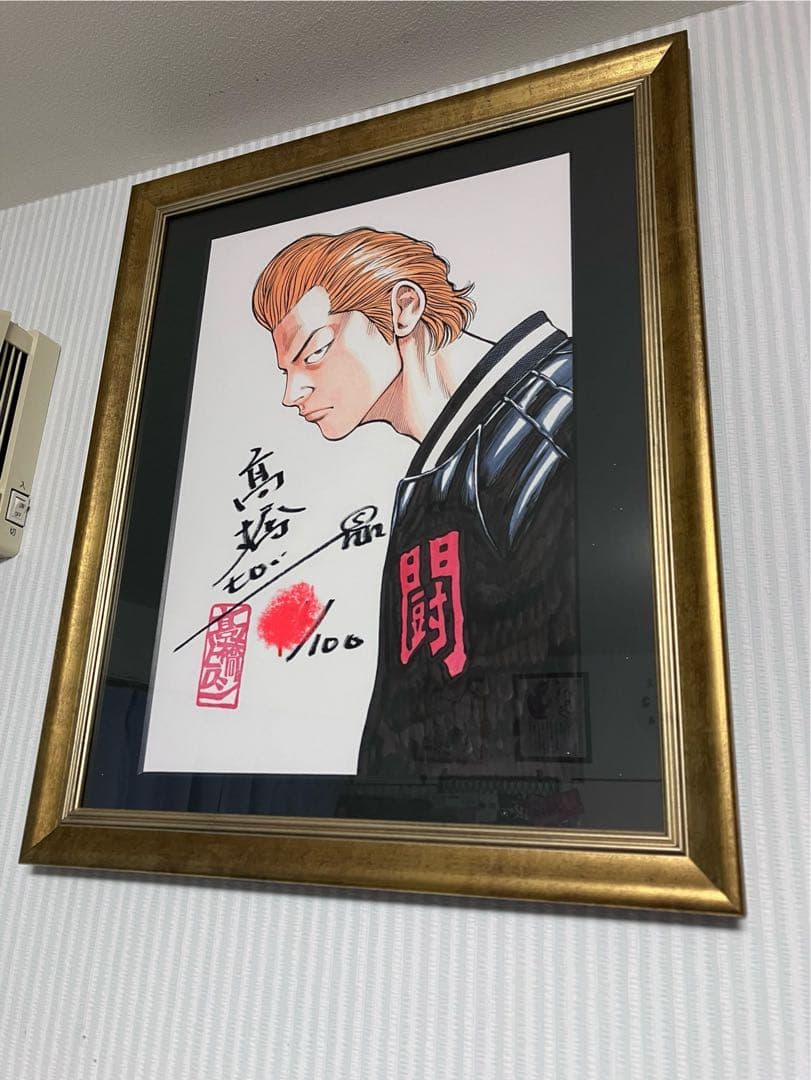 クローズ&worst 直筆サイン 複製原画 坊屋春道 フレーム付き 100枚限定