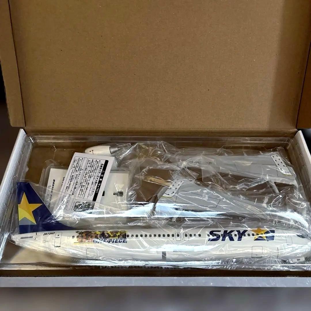 スカイマークワンピースジェット モデルプレーン レア - メルカリ