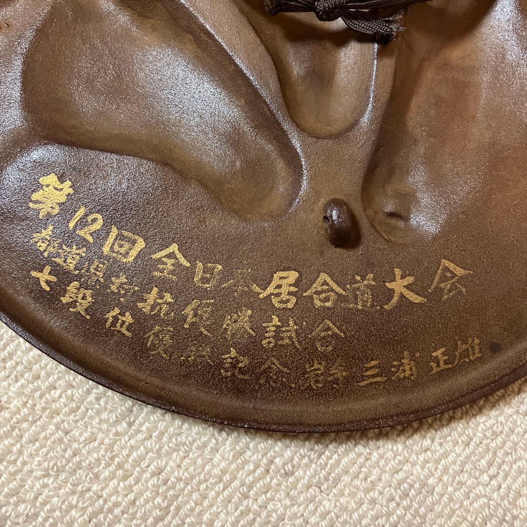 匿名配送】南部鉄器 競走馬 レリーフ壁掛【送料無料】 - メルカリ