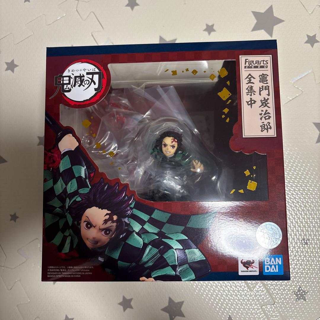 鬼滅の刃　フィギュアーツZERO　竈門炭治郎 　全集中 鬼滅の刃 フィギュアーツZERO 竈門炭治郎 -全集中- : 鬼滅の刃