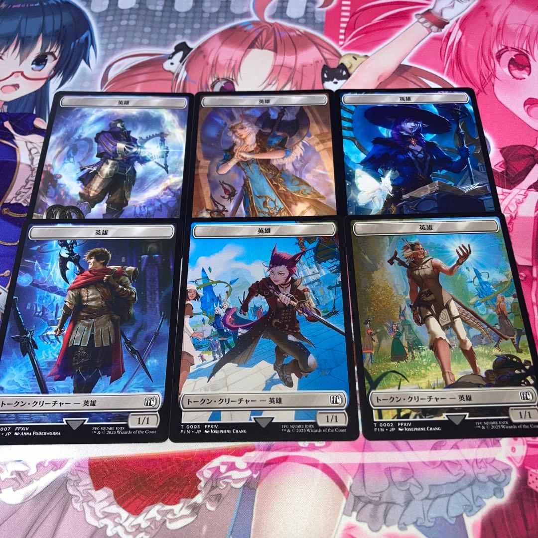 英雄トークン 6枚セット mtg FF - メルカリ
