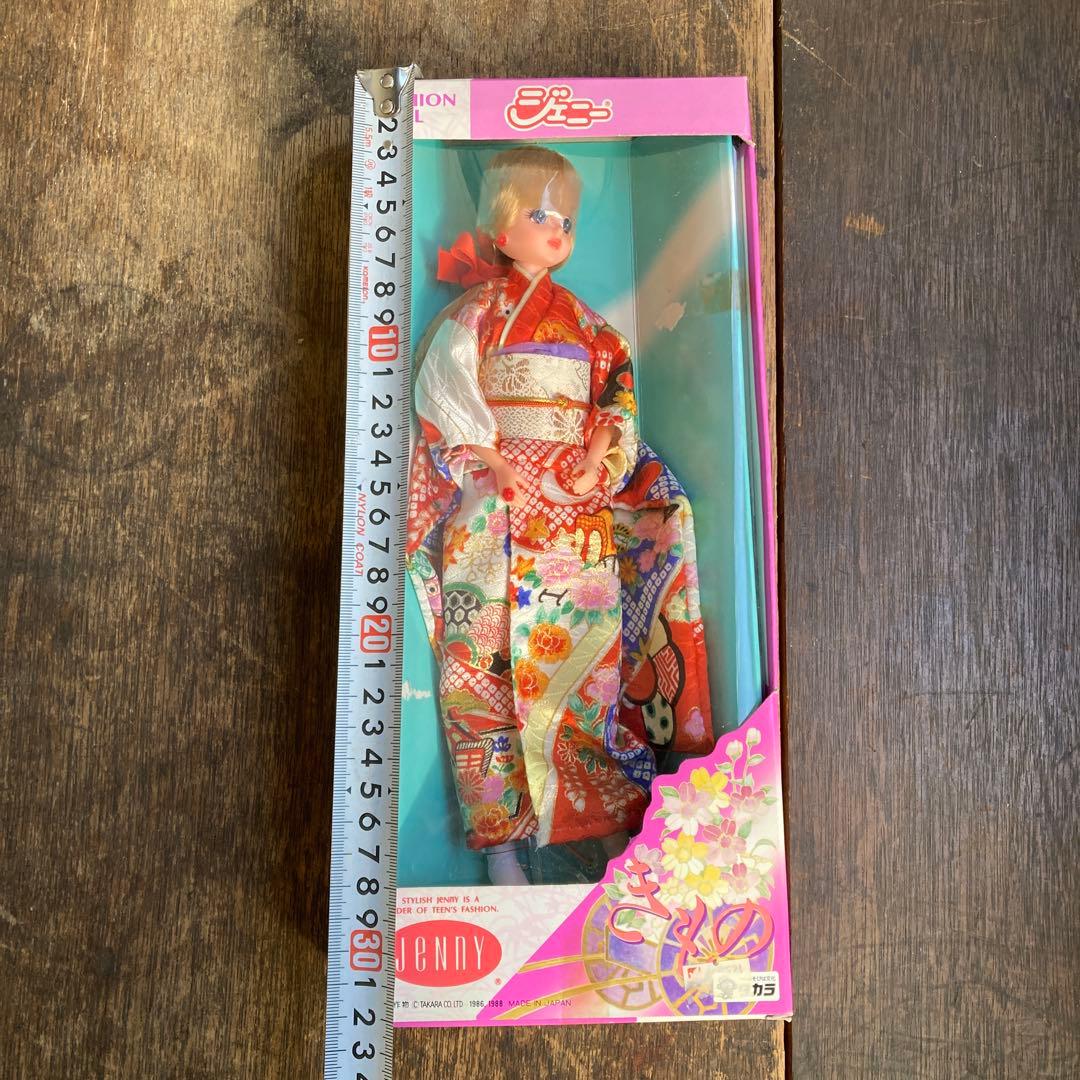チ*ン様 美品 希少 旧タカラ ジェニー きもの 80年代 京友禅 振袖 人形