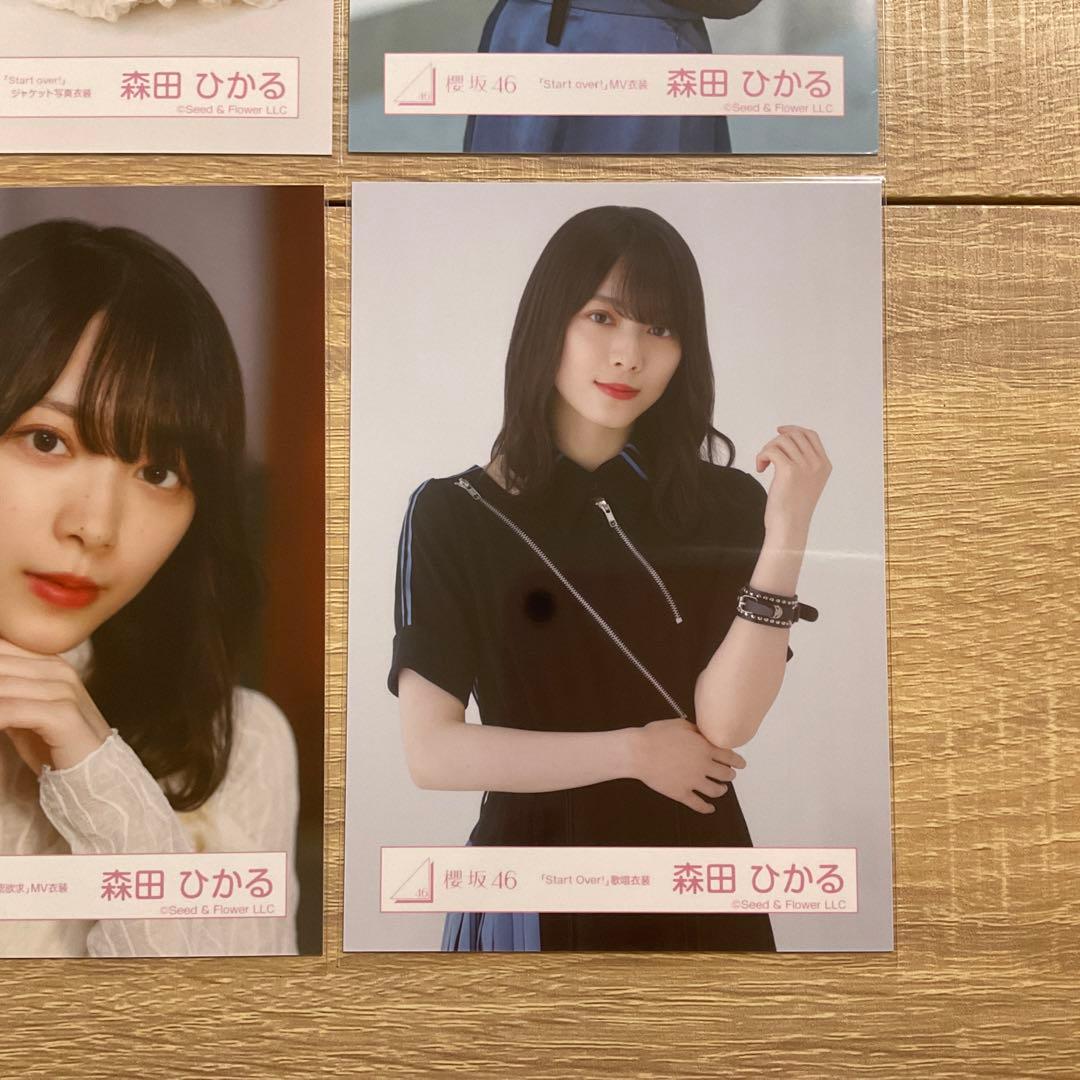 櫻坂46】森田ひかる 生写真 - メルカリ