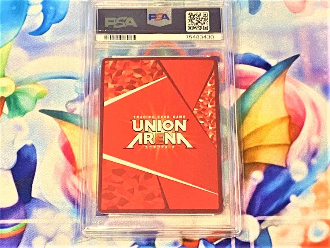 PSA10 ユニオンアリーナ コードギアス ユーフェミア・リ・ブリタニア
