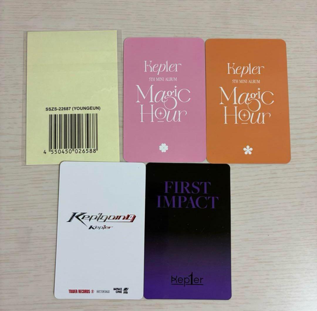 Kep1er ヨンウン トレカ バラ売り検討 - メルカリ