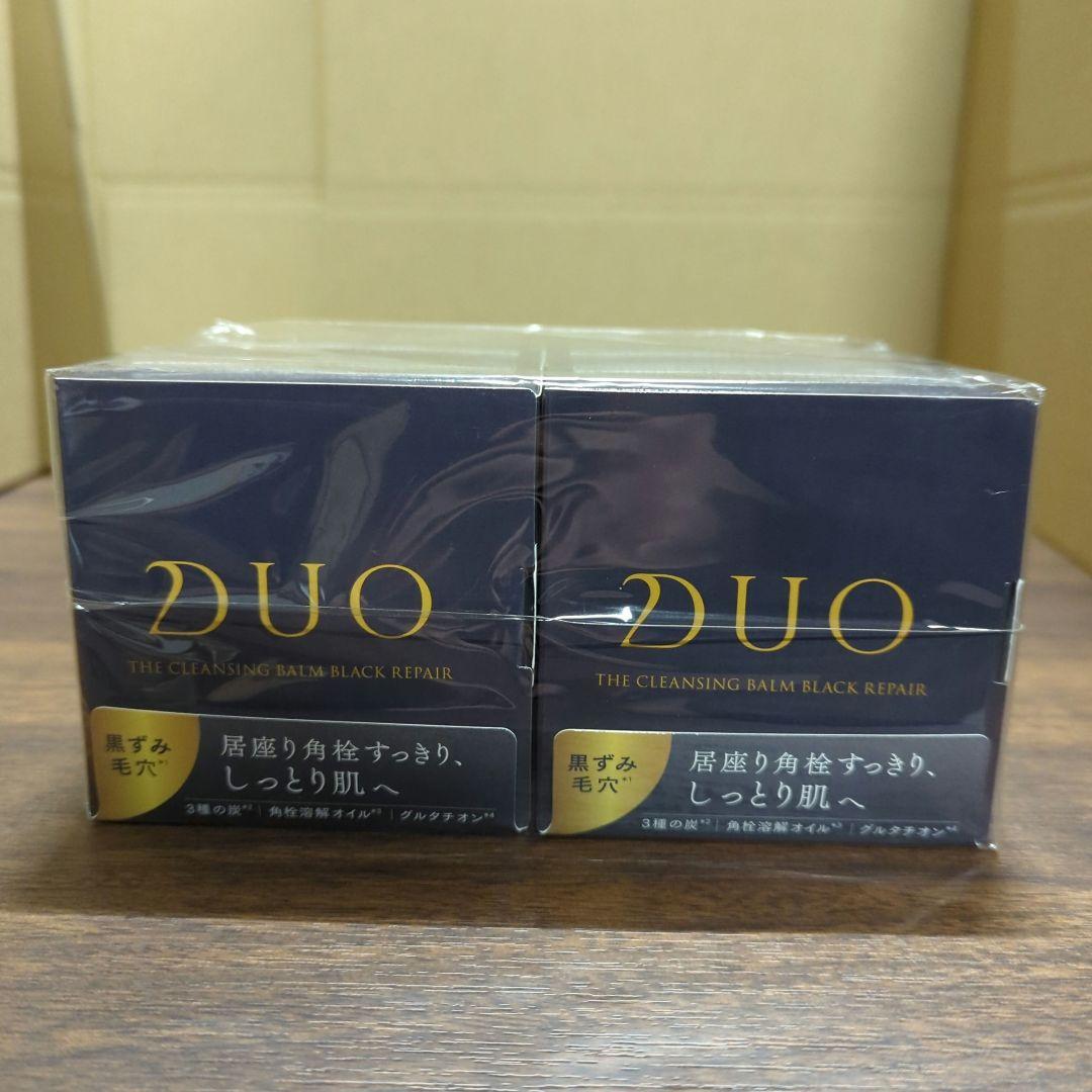 ザ クレンジングバーム ブラックリペア 黒 保湿66g×4個セット DUO（デュオ） クレンジング ザ クレンジングバーム ブラックリペア