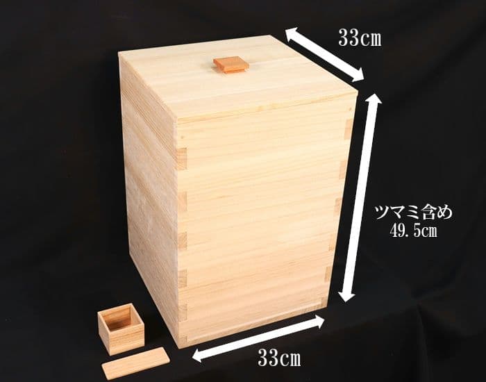 30キロ用桐米びつ 新米 最高峰 コシヒカリ伝統工芸
