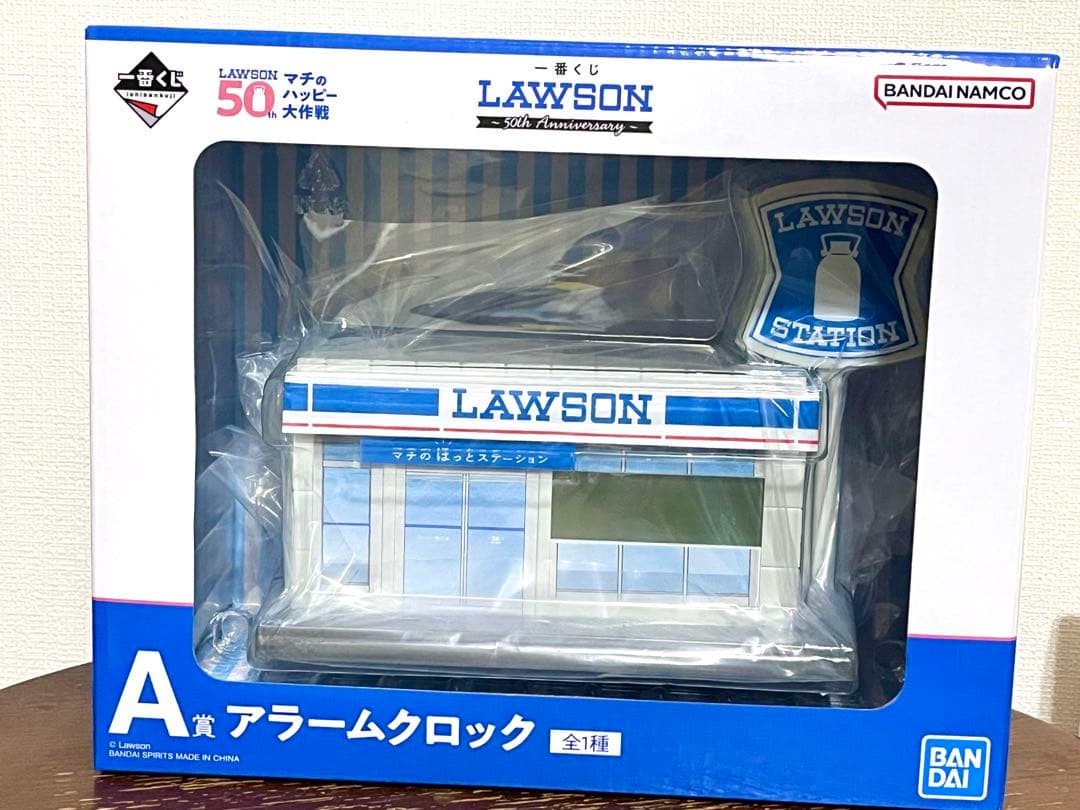 LAWSON50周年記念一番くじ A賞 アラームロック 一番くじ LAWSON 50th Anniversary A賞 アラームクロック 全1種｜Yahoo