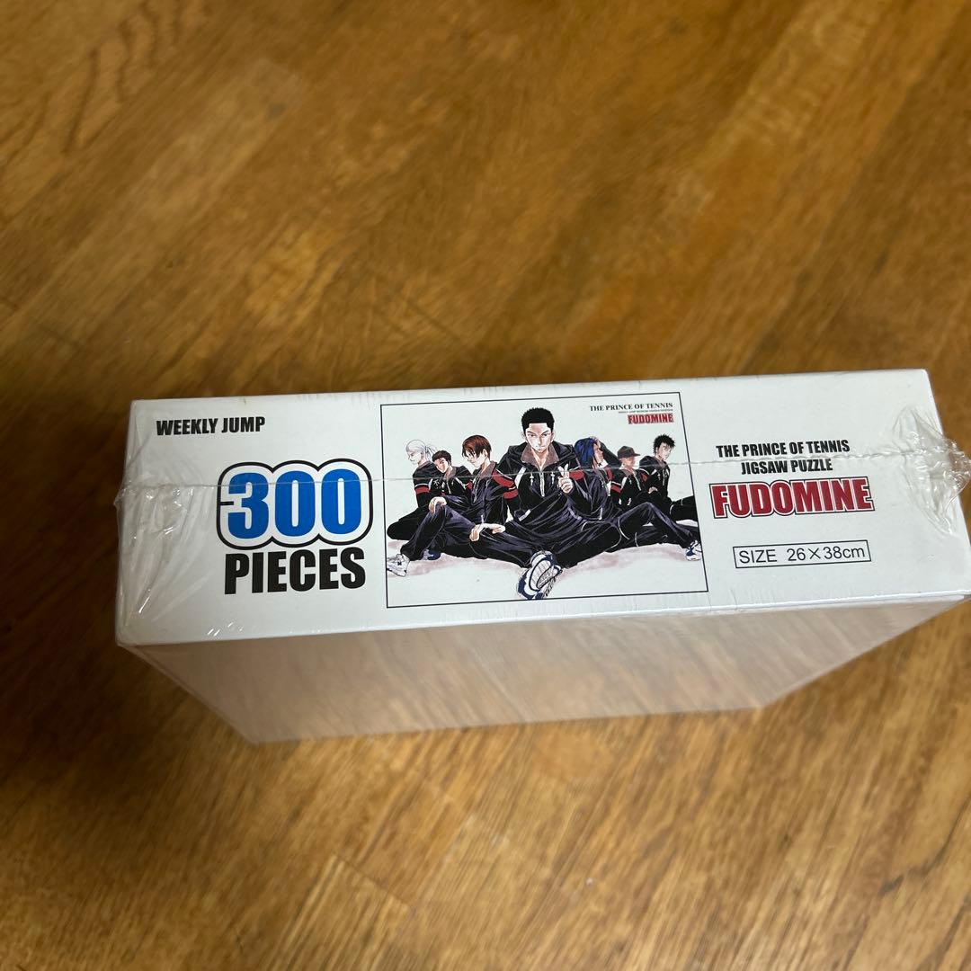 テニスの王子様 ジグソーパズル 300ピース 不動峰 原作 - メルカリ