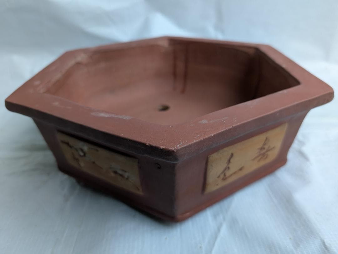 盆栽鉢 六角鉢 外寸30×33.5cm 高さ11.5cm 中国鉢 朱泥