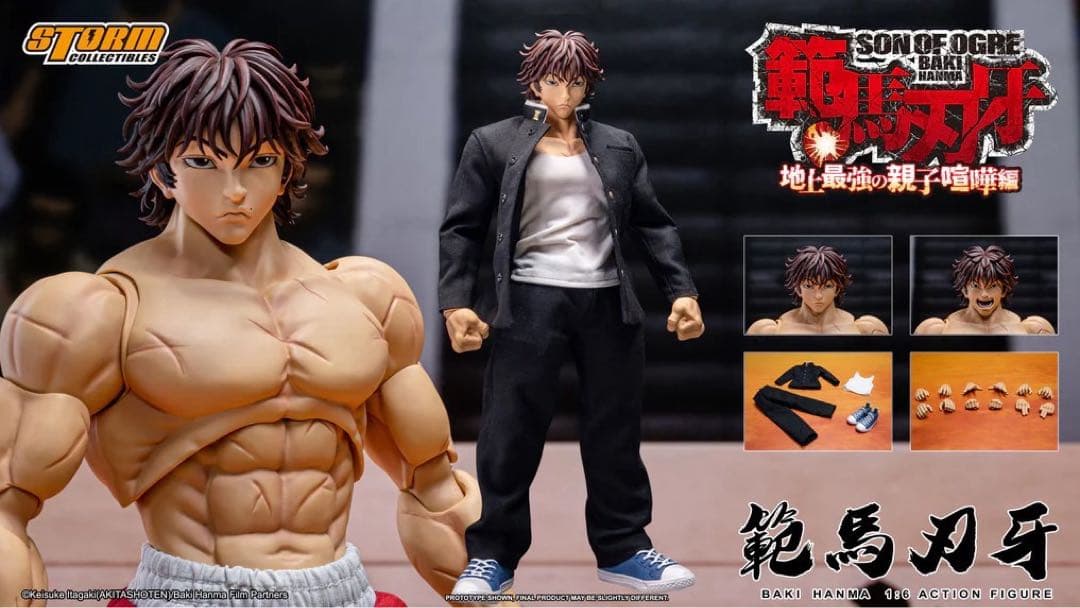 Storm Collectibles 範馬刃牙 Baki バキ1/6フィギュア - メルカリ