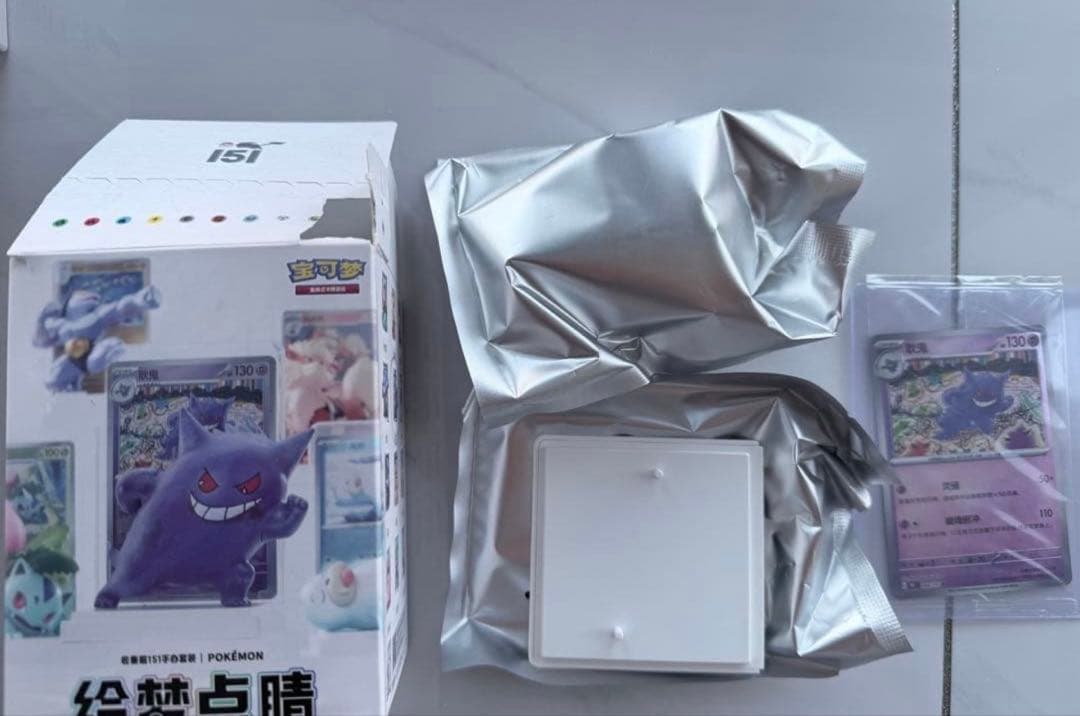 海外限定正規品 ゲンガー ポケモンカード&フィギュア 絵夢点睛 - メルカリ