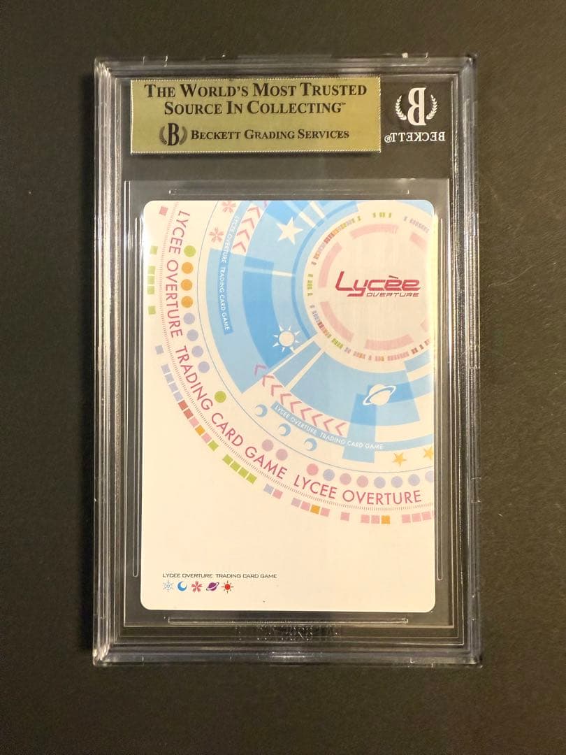小木曽雪菜 SP BGS10 LYCEE リセ アクアプラス ゴールドラベル - メルカリ