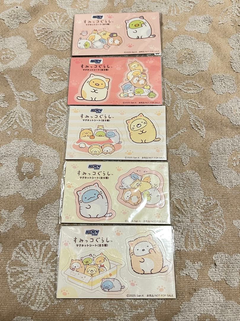 すみっコぐらし マグネットシート 全5種 - メルカリ