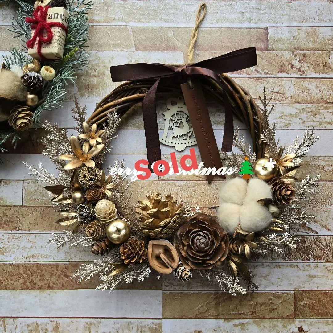 クリスマスリース 30cm×24cm Xmas クリスマスリース 30cm×24cm Xmas - メルカリ
