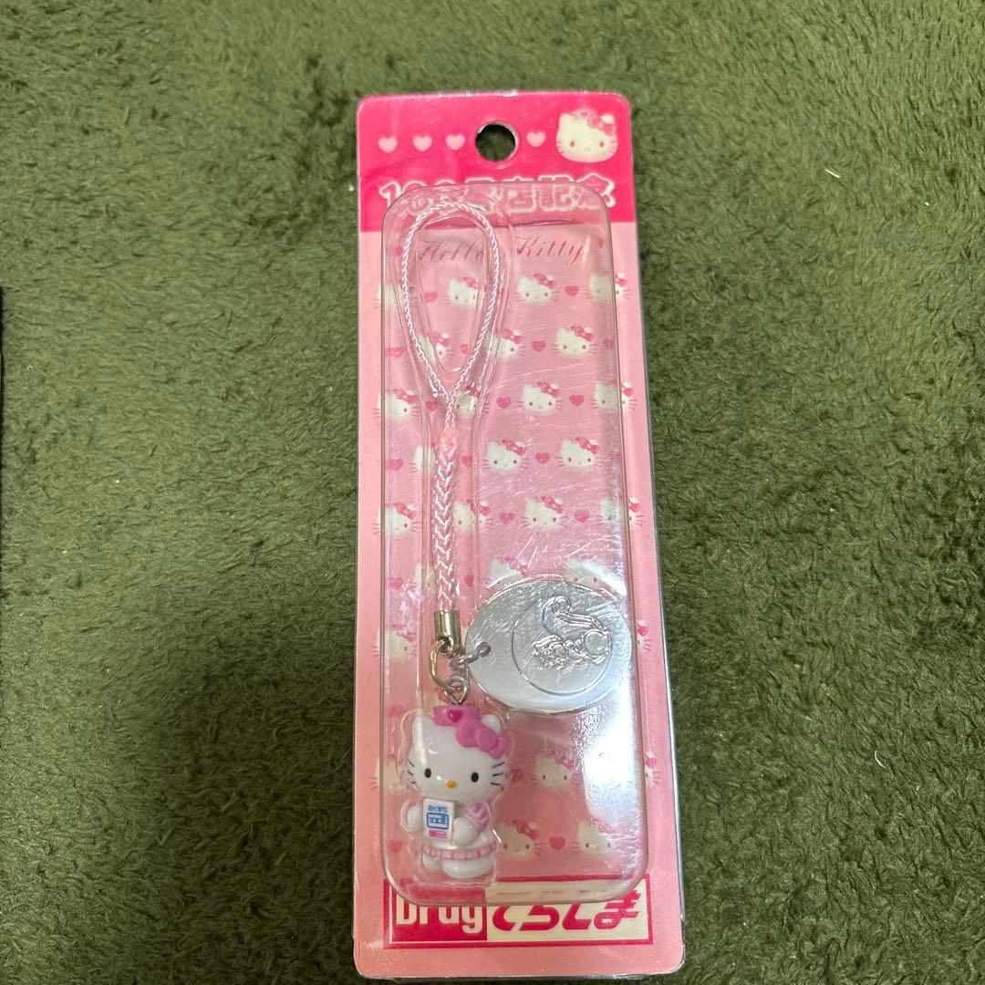 ハローキティ ストラップ レア ビンテージ ドラッグてらしま 非売品