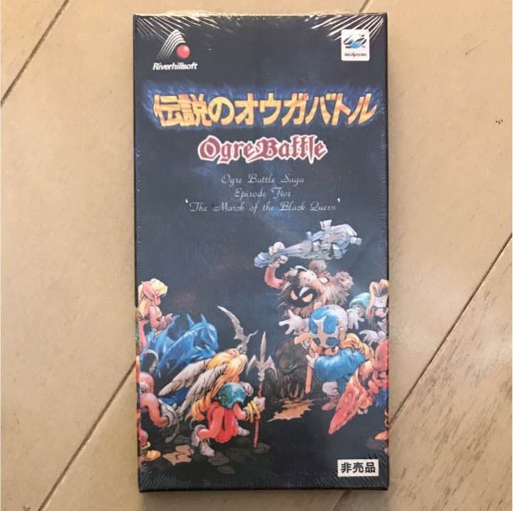 伝説のオウガバトル タロットカード 超復刻版 - メルカリ