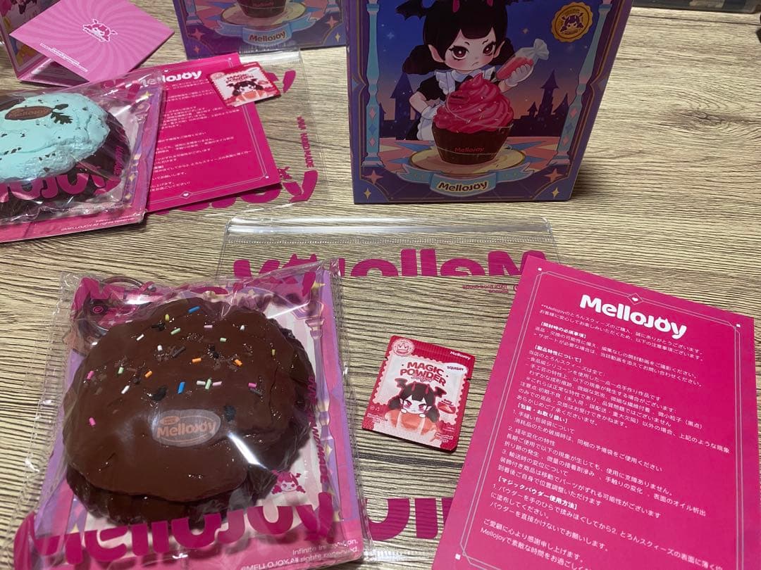 新品未使用Mellojoy まとめ売り メロジョイ 大福 バーガー カップ