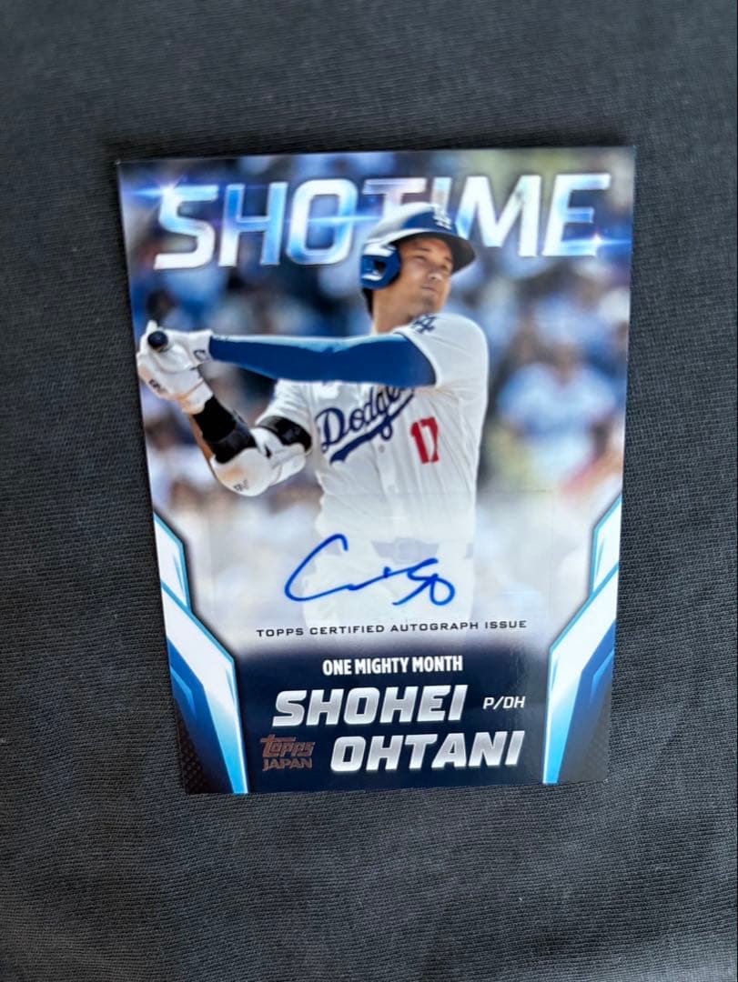 topps 大谷翔平 直筆サイン入りカード 5シリ - メルカリ