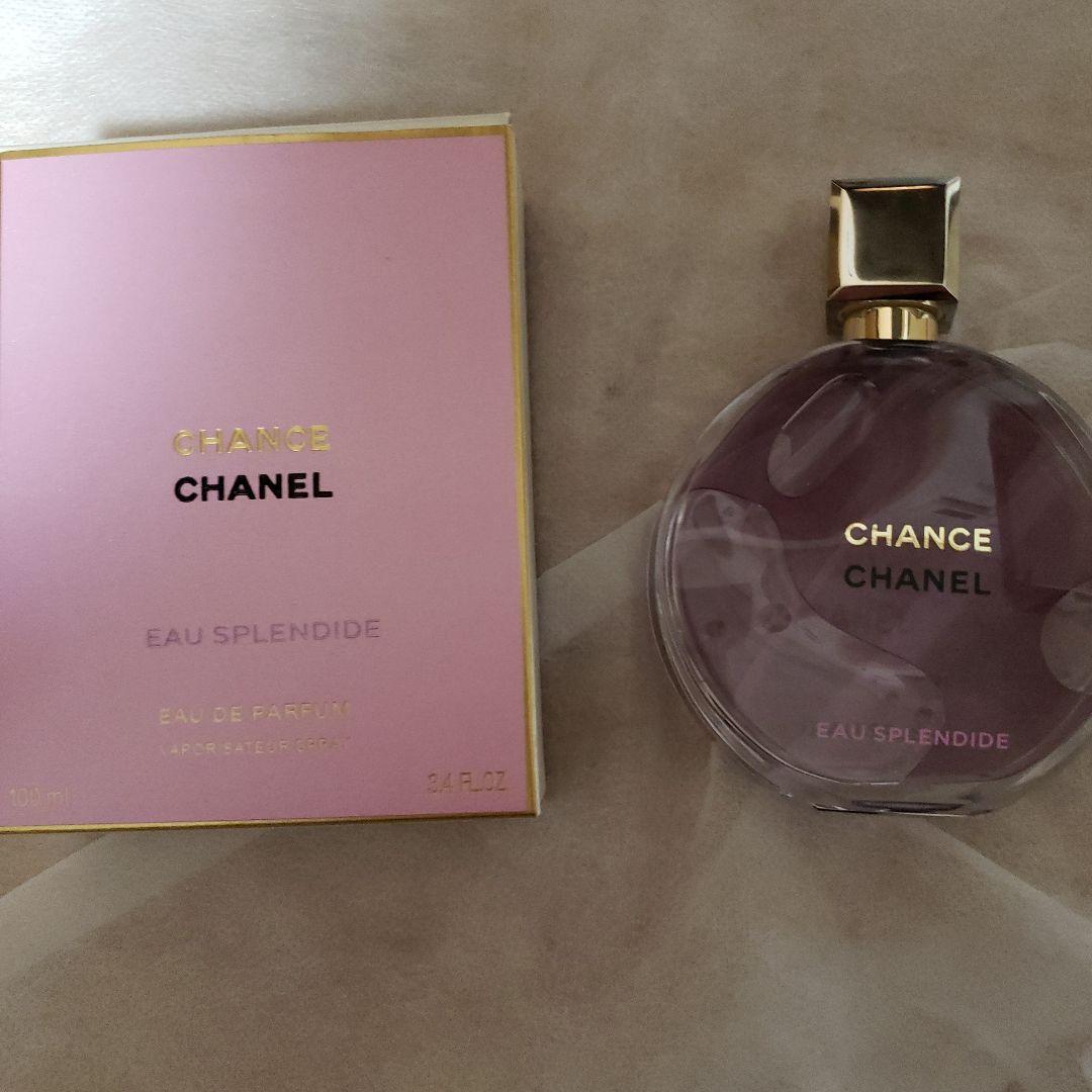 【セール】チャンスオースプランディド オードパルファム(ヴァンポリザター) CHANEL（CHANEL） チャンス オー スプランディド オードゥ パルファム