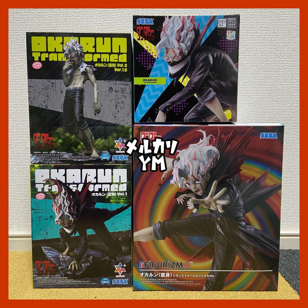 フィギュア まとめ売り 4個 ダンダダン - メルカリ