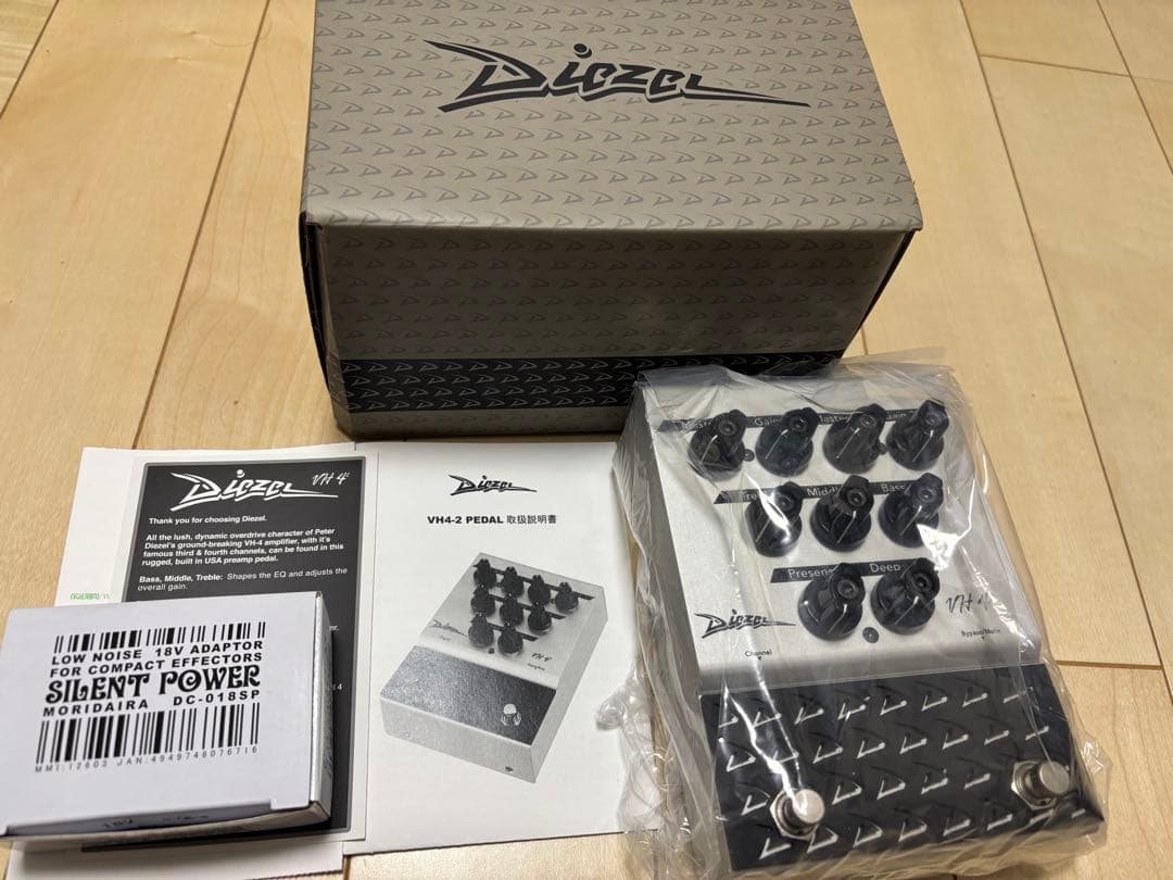 Diezel VH-4 ギターエフェクター Amazon.com: Diezel VH4-2 2-Channel Overdrive Distortion & Preamp