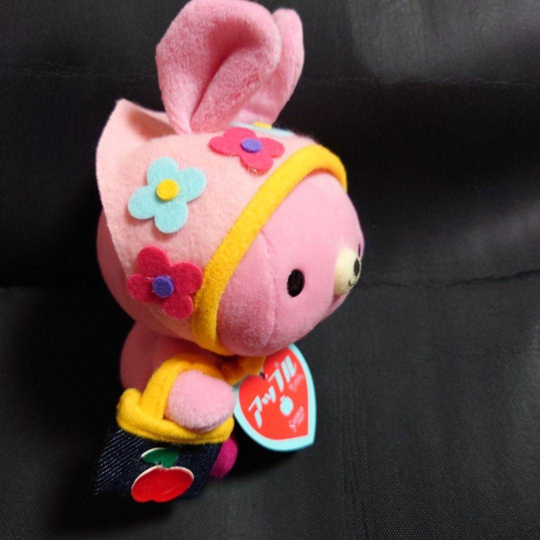 SHINADA シナダ アップルちゃん うさぎ ぬいぐるみ ほっかむり ピンク