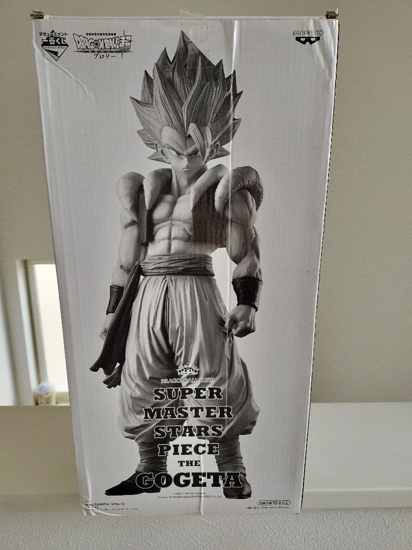 ドラゴンボール SMSP BWFC ゴジータ 02 B賞 外箱開封・品物未使用品