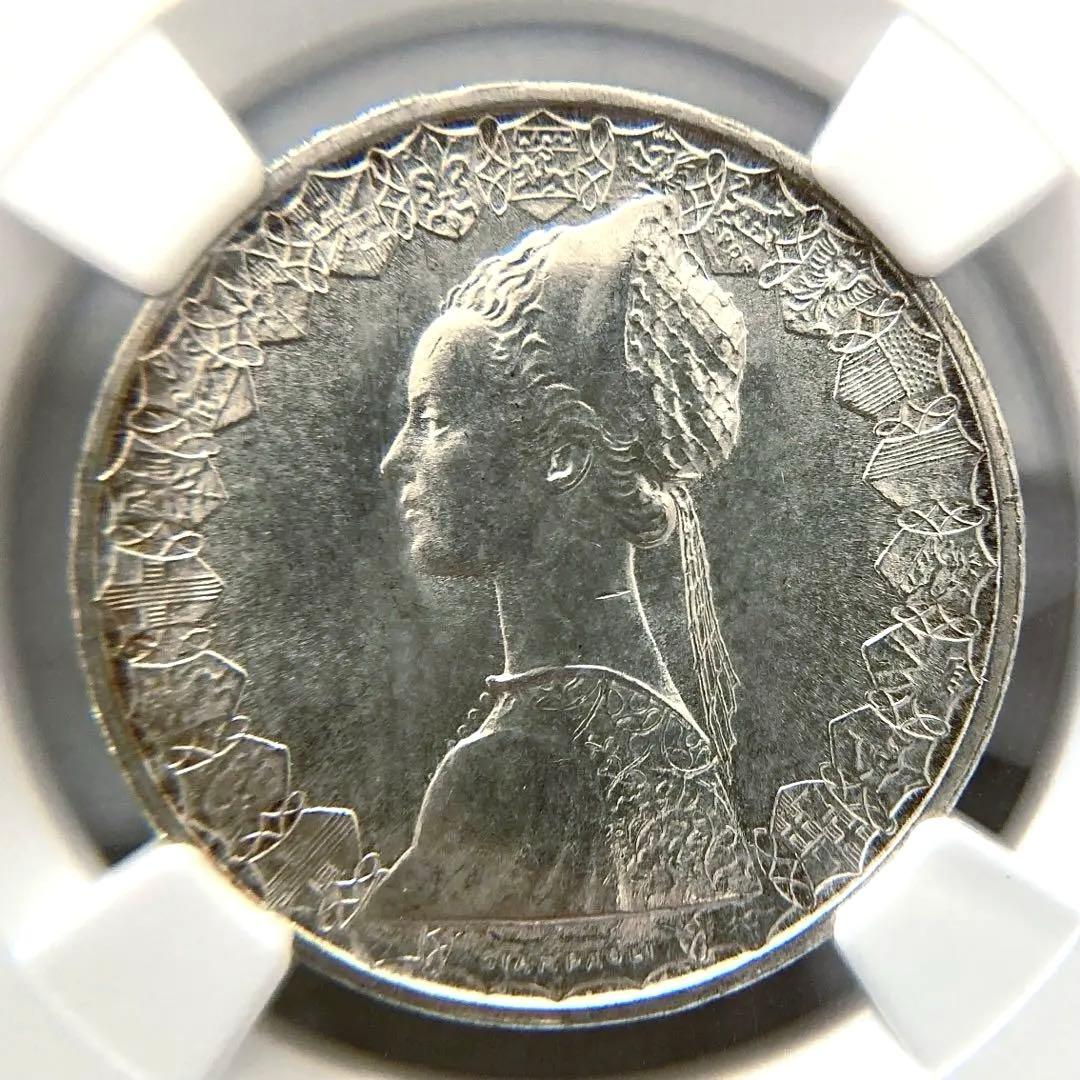 1967年イタリア500リラ銀貨MS64☆ルネッサンス様式貴婦人とコロンブス