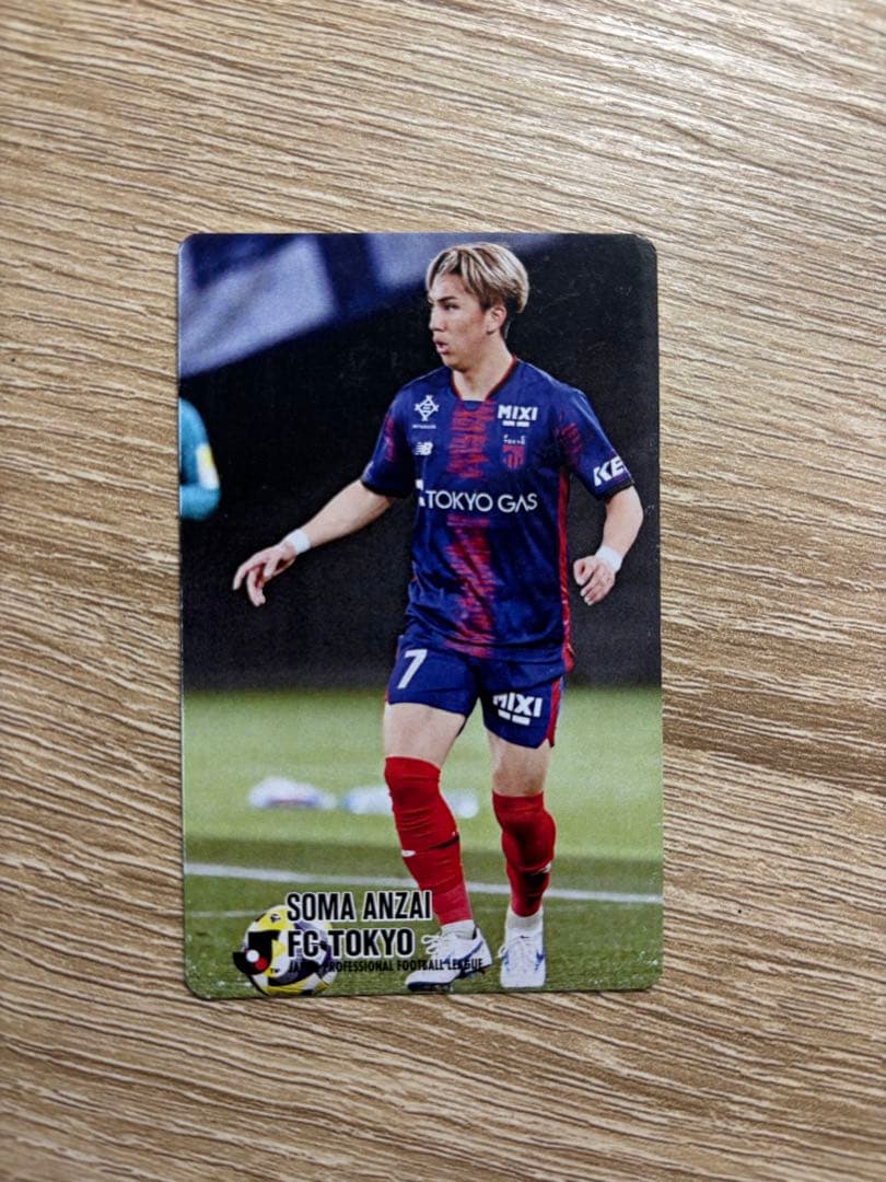 安斎颯馬 FC東京 Jリーグチップス - メルカリ