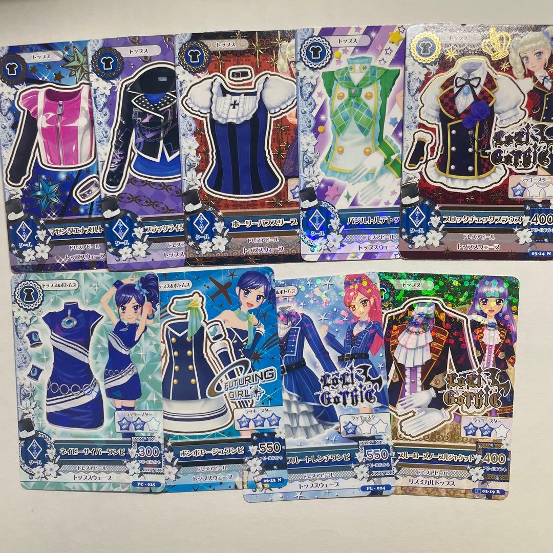 アイカツカード 34枚 クール まとめ売り - メルカリ