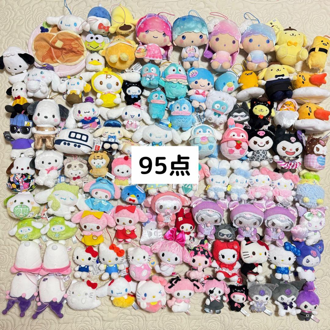 サンリオ　マイメロ　クロミ　キティ　ぬいぐるみ　まとめ売り　大量　95点　レア マイメロ クロミ キティ ポチャッコ ハンギョドン シナモ お祝い 結婚