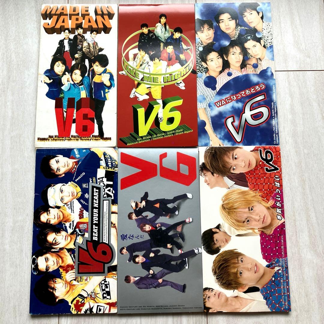 V6 シングルCD 6枚セット まとめ売り - メルカリ
