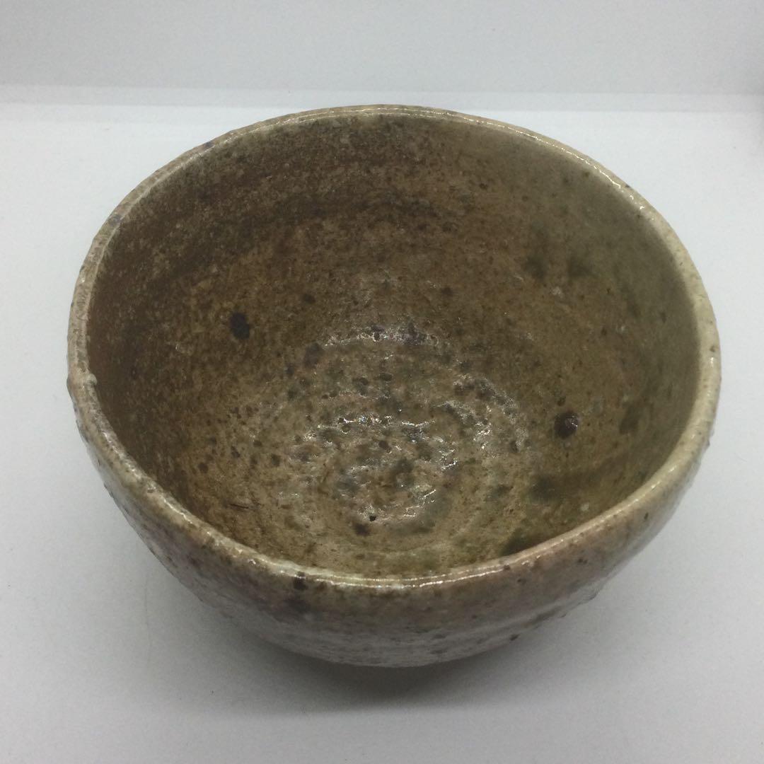 HMZ321】茶道具 高橋楽斎 茶碗 信楽焼 保管品 - メルカリ