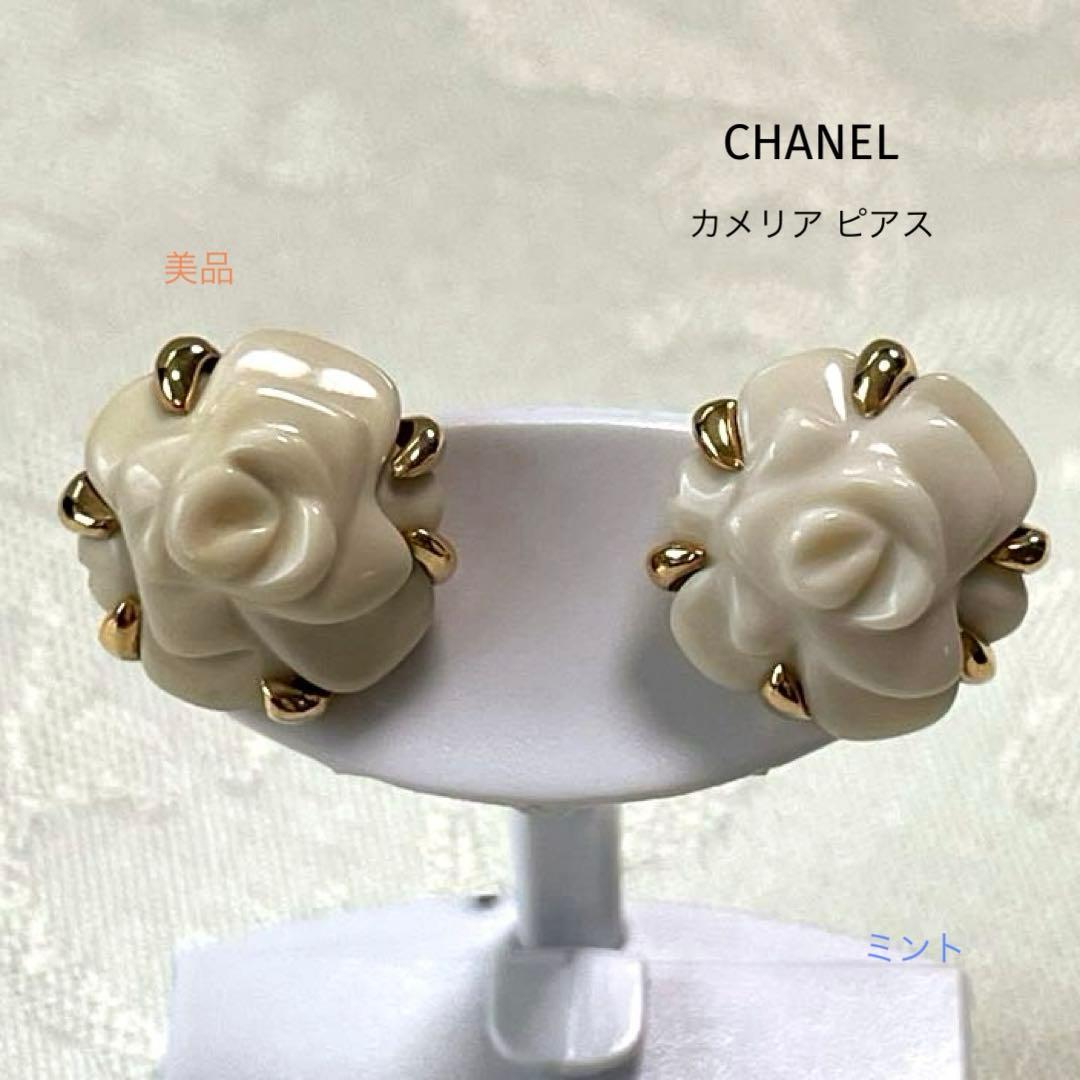 美品 CHANEL シャネル ピアス K18 カメリア ホワイト カルセドニー