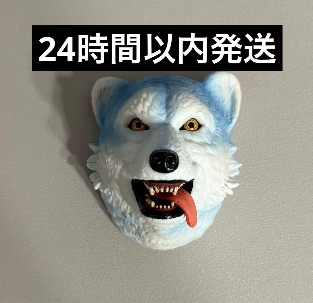 一番くじ マンウィズ H賞 MWAMフェイスマグネット DJサンタモニカ