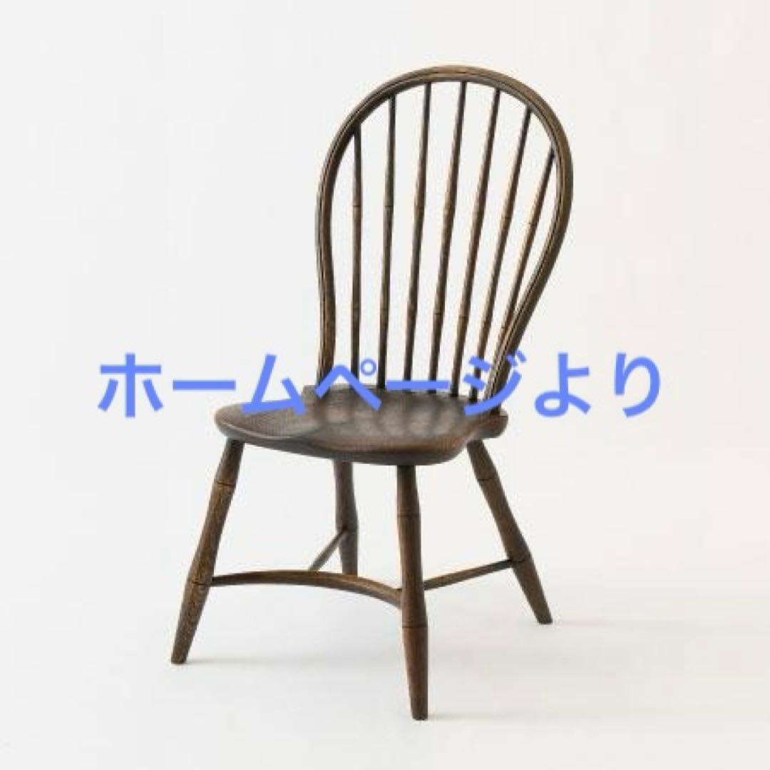 引取り限定】飛騨産業、ダイニングチェア4脚セット、 - メルカリ
