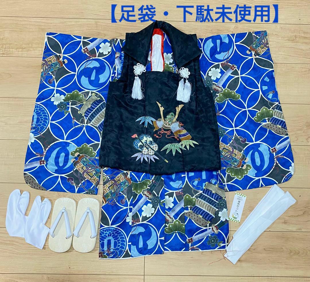 【足袋・下駄未使用】七五三　3歳　男の子　被布　セット 足袋・下駄未使用】七五三 3歳 男の子 被布 セット 足袋・下駄未使用