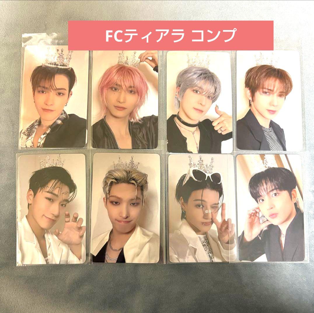 ATEEZ GOLDEN HOUR.2 FC 特典 ティアラ コンプ 8枚 - メルカリ