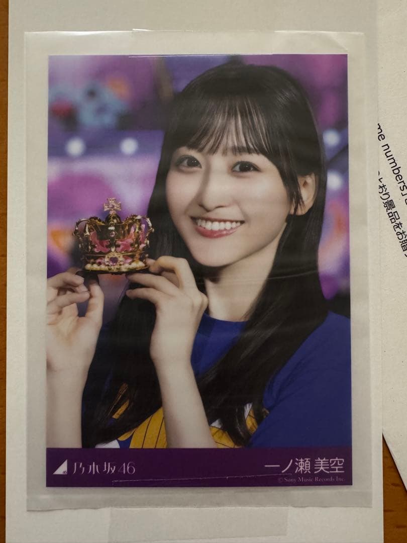 乃木坂46 一ノ瀬美空 プレミアム生写真 サンキュー ライブ会場撮り下ろし写真 一ノ瀬美空（乃木坂46） [画像ギャラリー 55/120] - 音楽ナタリー